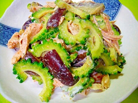 【青じそ】ゴーヤと茄子鶏肉の青じそゴママヨサラダ